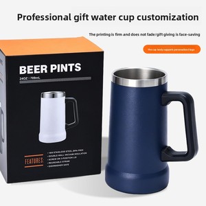 Verre à bière brésilien isotherme à double paroi en acier inoxydable de 24 oz avec poignée, grande capacité, style minimaliste moderne, personnalisable avec LOGO - Product Image 3