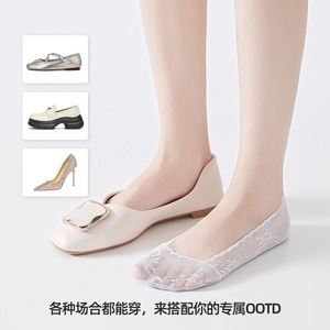 2026 - Product Image 3