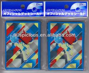 Protège-cartes de collection en PVC 35 points, imprimable, avec bordure noire, fermeture à clip pour cartes photo, en matériau PP - Product Image 5