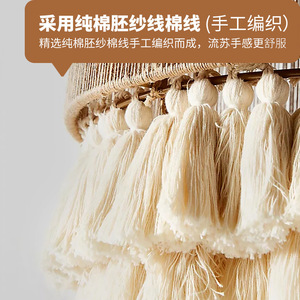 Bohemian Hemp Rope Tassel Chandelier E27 <b>LED</b> Pendant <b>Light</b> <b>For</b> Bedroom Dining <b>Room</b> Ceiling Lighting Fixture - Product Image 5