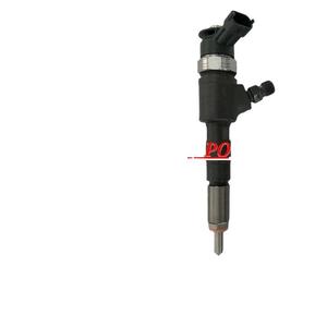 Inyector de Combustible Electrónico Estándar para Motor Haval H5 H6 Wingle 4D20, Número de Pieza 0445110619 - Product Image 3