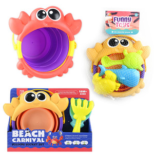 TOMMABO - Juego <span class=keywords><strong>de</strong></span> Juguetes <span class=keywords><strong>de</strong></span> <span class=keywords><strong>Playa</strong></span> <span class=keywords><strong>de</strong></span> Silicona para Niños, Pala para <span class=keywords><strong>Arena</strong></span> y Cubo Plegable para Jugar al Aire Libre en Verano - Product Image 4
