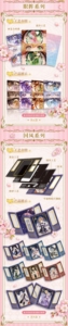 Venta al por Mayor de Tarjetas Coleccionables de <span class=keywords><strong>Anime</strong></span> Japonés YISHU Cardcaptor CCG <span class=keywords><strong>Sakura</strong></span> Cherry Blossom Years, Papel Acrílico Artístico - Product Image 3