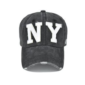<span class=keywords><strong>Gorra</strong></span> de béisbol desgastada de algodón lavado vintage versátil con bordado retro al por mayor <span class=keywords><strong>gorra</strong></span> de béisbol deportiva rasgada - Product Image 2