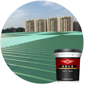ナノ防水断熱塗料 屋根用ナノグラフェンコーティング塗料 - Product Image 3