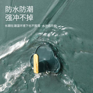 Crochets muraux en forme de nuage, lot de 4, autocollants, multicolores, pour sacs, clés, cuisine, salle de bain - Product Image 4