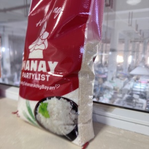 25kg 50kg PP tessuto sacchetto/sacco per la farina di <span class=keywords><strong>cemento</strong></span> fertilizzante di riso cibo mangime per sabbia spazzatura patate mais 5kg sacchetto di riso sacco - Product Image 5