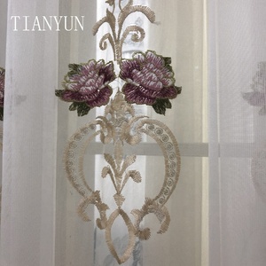 <span class=keywords><strong>Tende</strong></span> <span class=keywords><strong>e</strong></span> Drappeggi Trasparenti Ricamati Multicolore in Stile Europeo - Product Image 5