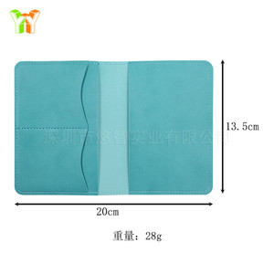 Porta pasaportes RFID anti-desmagnetización, porta documentos, funda para tarjetas, estuche de viaje para pasaporte de cuero PU, funda protectora - Product Image 5