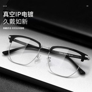 Monture de lunettes demi-cerclées noires 8062 pour hommes, en TR90 et métal, protection anti-lumière bleue, fabriquées à Danyang - Product Image 4
