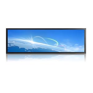 China Factory Size Customizable <strong>Free</strong> <strong>CMS</strong> Remote Control Perfect Display Stretched Display - Product Image 1