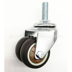 Rueda Giratoria de 50 mm con Rodamiento de TPR, Ruedas Silenciosas para Muebles - Product Image 4
