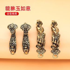 Laiton brave jade ruyi <span class=keywords><strong>bouche</strong></span> morsure lingot dieu bête fortune voiture clé pendentif cadeau décrochage approvisionnement - Product Image 5