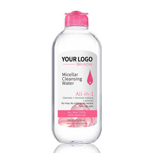 Démaquillant doux à l'acide aminé Greenlem Custom Label Cosmetics, eau naturelle pour le démaquillage du visage - Product Image 1
