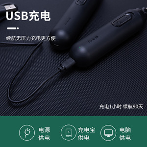 Juego de recortadores de pelo de nariz eléctricos 2 en 1 recargables con cabezales reemplazables para hombres y mujeres, color negro AE 3802 - Product Image 4