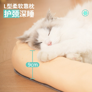 Factory direct stock of L-shaped dog beds, <b>sofa</b> cushions, dog mats, <b>cat</b> cooling beds, and other pet supplies. - Product Image 1