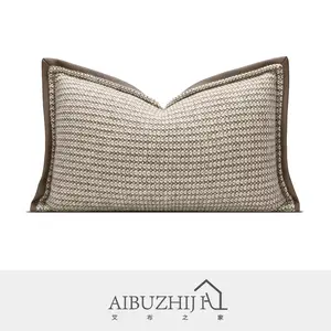 AIBUZHIJIA Decorative Texture Throw Pillow Covers Home Decor Luxury Cushion Cover 30*50 Cm 12*20 Inch For Furniture