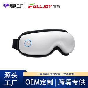Masseur oculaire à vibrations, pression d'air, thérapie thermique, rechargeable par USB, pour le soin des yeux - Product Image 4