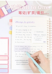 210 tờ/Bộ vật nuôi & giấy ghi chú dán thiết lập tùy chỉnh Memo Pad viết Pad chỉ mục Tab Sticker đánh dấu trang đánh dấu - Product Image 2