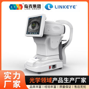 Refractómetro automático Link ArK-980, instrumento óptico de prueba para equipos de examen ocular - Product Image 3