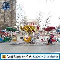 Planification de parc Jeu de parc d'attractions Fun Fair Thrill Fairground Attraction Swing Twister Double Chaises volantes Parachutiste Ride