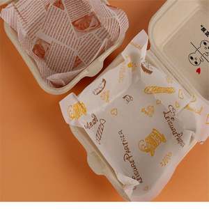 Fabricante Japonés de Papel de Envoltura para Alimentos - Product Image 5