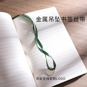 สมุดโน้ตหนัง A5 ปกอ่อน เย็บด้าย สำหรับธุรกิจ/สำนักงาน ชุดของขวัญส่งเสริมการขาย กระดาษดาหลินคุณภาพเยี่ยม - Product Image 3