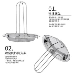 ตะแกรงย่างไก่สแตนเลสพร้อมถาดเคลือบกันติด พับเก็บได้ พกพาสะดวก สำหรับย่างบาร์บีคิวและอบอาหาร - Product Image 2