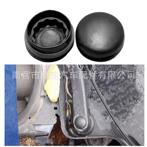 ฝาครอบพลาสติกน็อตยึดแขนปัดน้ำฝนสำหรับรถยนต์ Volkswagen Passat Golf Jetta Tiguan จำนวน 2 ชิ้น - Product Image 5