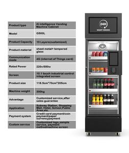 Réfrigérateur intelligent à grande capacité, distributeur automatique de boissons, magasin en libre-service sans surveillance avec paiement par carte de crédit au bureau - Product Image 5