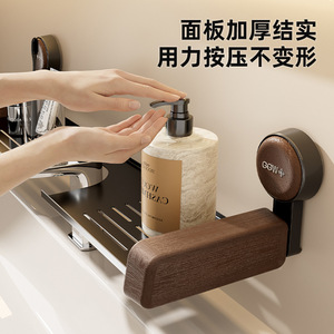 Support d'angle mural à ventouse pour évier de salle de bain, sans perçage, 1 niveau, pour rangement de drain - Product Image 4