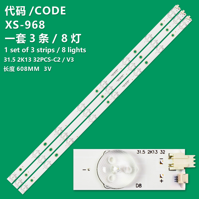 8LED=4PCS