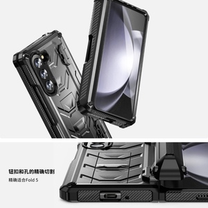 Custodia Protettiva di Lusso OEM per Samsung Galaxy W24 Z Fold 5, Design Personalizzato per il Business, Custodia per Cellulare <span class=keywords><strong>in</strong></span> Confezione Regalo - Product Image 5
