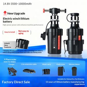 بطارية ليثيوم 148 فولت سريعة التركيب متوافقة مع بكرات الصيد الكهربائية المحمولة من دايوا وشيمانو للقوارب - Product Image 2