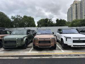 Rox Auto Rox 01 Adamas <span class=keywords><strong>2026</strong></span> 2025 Vip中国新能源汽车吉世01 PHEV SUV Polestone Hybrid 7座Rox 1 <span class=keywords><strong>2026</strong></span> - Product Image 3