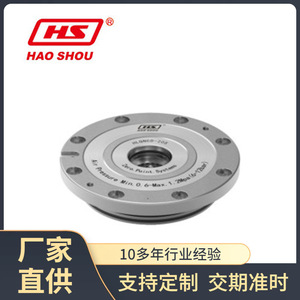 Placa base de acero Hao Shou Zero Point Locator HLQNCD-205 para sistema manipulador - Product Image 5