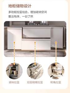 Ensemble de meubles de cuisine modulaire en PVC blanc de luxe moderne SANTOPOVA, fourni par l'usine, design de meubles en HDF, panneau mélaminé, marbre - Product Image 4