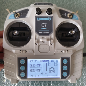 Control remoto y receptor para trituradora de césped/cortacésped - Product Image 1