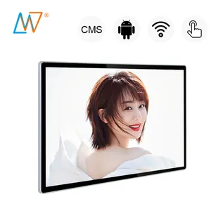 large size industrial use lcd display 65inch interactive android indoor touch monitor wall