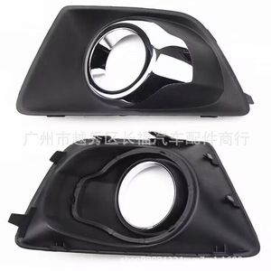 Couverture de phare antibrouillard en plastique pour Ford EcoSport, habillage de phare avant pour Ford EcoSport - Product Image 1