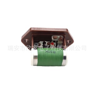 ตัวต้านทานพัดลมเป่าลม Peugeot Citron รุ่น 1355607080 1267J7 68099815AA 12V อะไหล่ทดแทน - Product Image 2