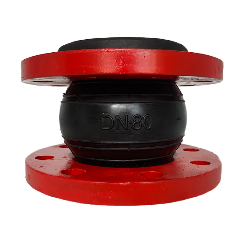 Hot Sale Rubber Expansion Joint Customizable DN50 DN100 DN150 EPDM Expansion Rubber Joint