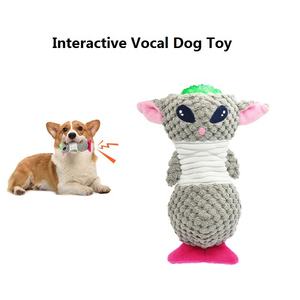 All'ingrosso giocattoli interattivi per cani di peluche con motivo a strisce, letti per animali domestici resistenti ai morsi per addestramento all'aperto - Product Image 2