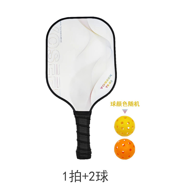 Single shot+2balls(BF-YS-02)