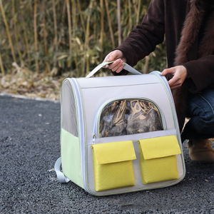 <b>Cat</b> Bag Portable Foldable Breathable Large Capacity Outdoor Pet <b>Backpack</b> With Mesh Lining For <b>Cats</b> Up To 7kg - Product Image 2