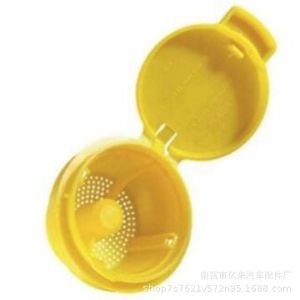 Tapa del depósito del limpiaparabrisas Renault 289130004R de plástico compatible con Scenic III 2009-2016 - Product Image 2
