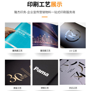 Étiquettes autocollantes rondes personnalisées Longjie, finition mate, PVC transparent, autocollants de scellement pour emballage - Product Image 3