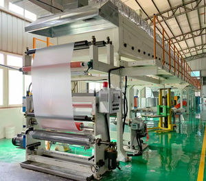 Rouleau de film vinyle de transfert de chaleur DTF personnalisé Papier et film de transfert de qualité supérieure - Product Image 2