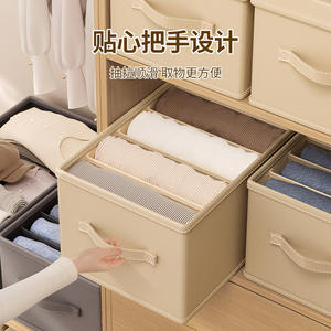 กล่องเก็บเสื้อผ้าทรงสี่เหลี่ยมผืนผ้าแบบมีช่องแบ่งของอี้หวู่ พับเก็บได้ ซ้อนกันได้ แบบลิ้นชัก สีเบจ สีเทา สีพื้น สำหรับจัดระเบียบ - Product Image 1