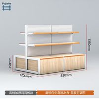 Ensemble combiné comptoir îlot en maille métallique, table de présentation en grille métallique avec étagères réglables, armoire à base en bois pour magasin d'alimentation